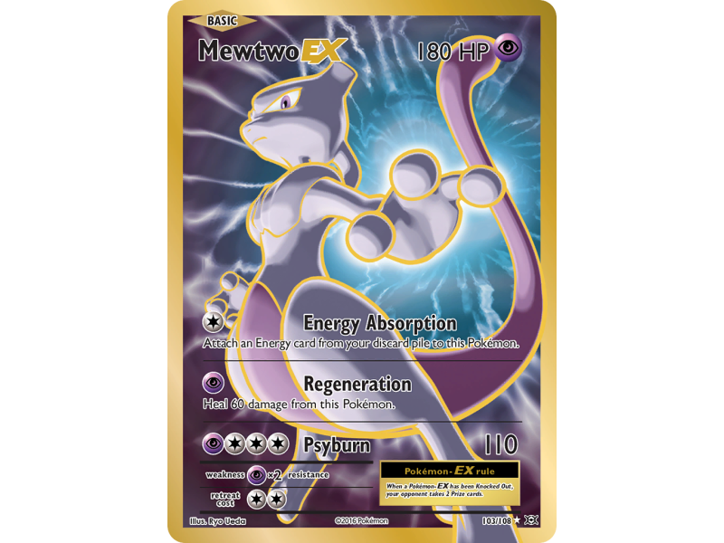 Mewtwo-EX