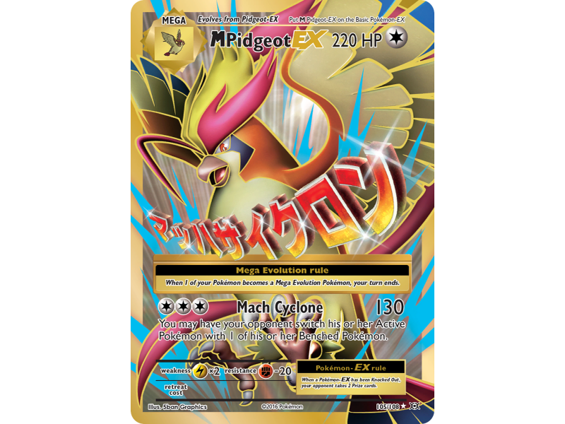 M Pidgeot-EX