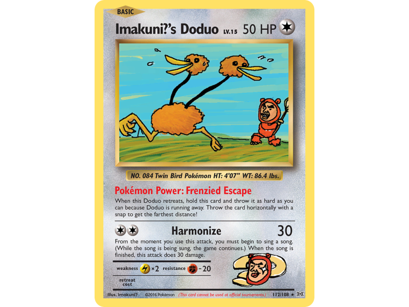 Imakuni?'s Doduo