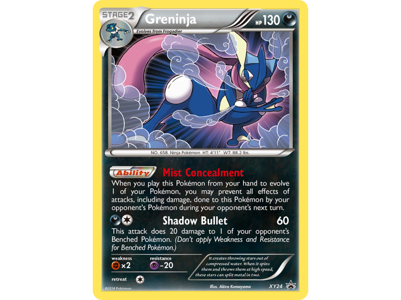 Greninja