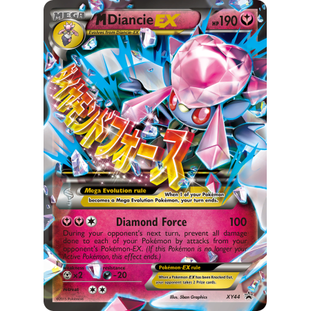 M Diancie-EX