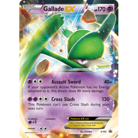 Gallade-EX