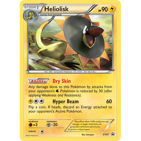 Heliolisk