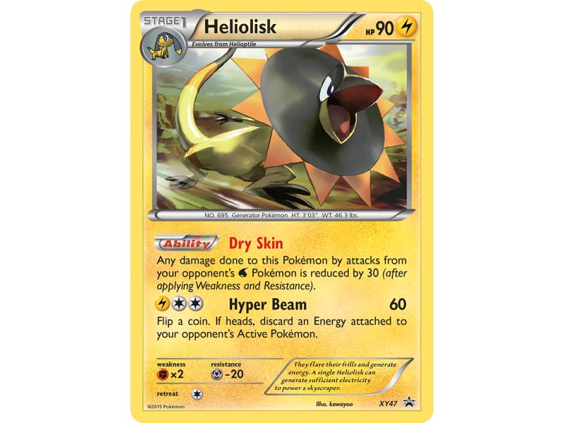 Heliolisk