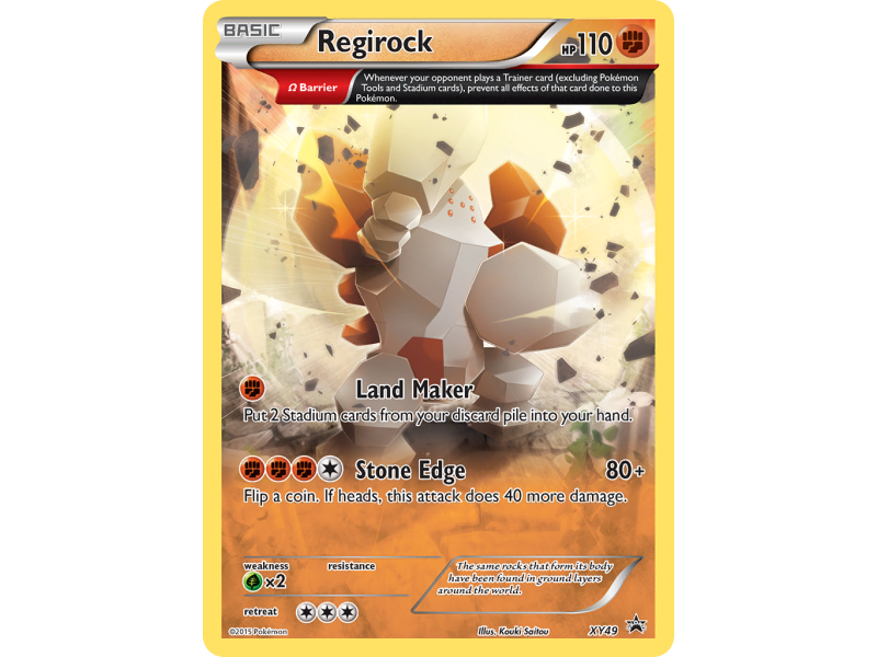 Regirock