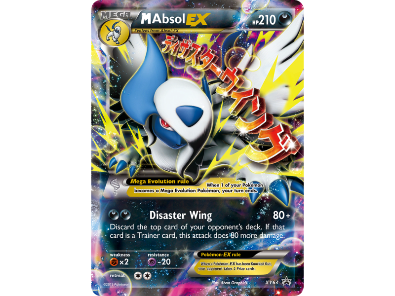 M Absol-EX