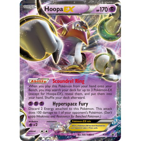 Hoopa-EX
