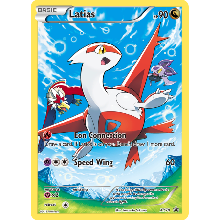 Latias