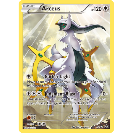 Arceus