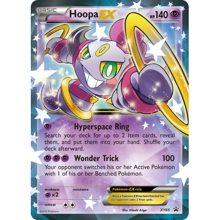 Hoopa-EX