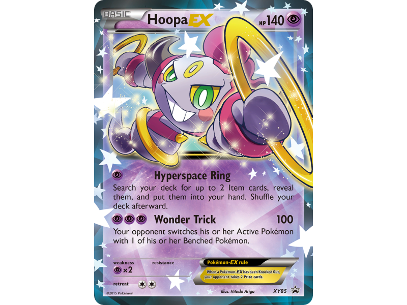 Hoopa-EX