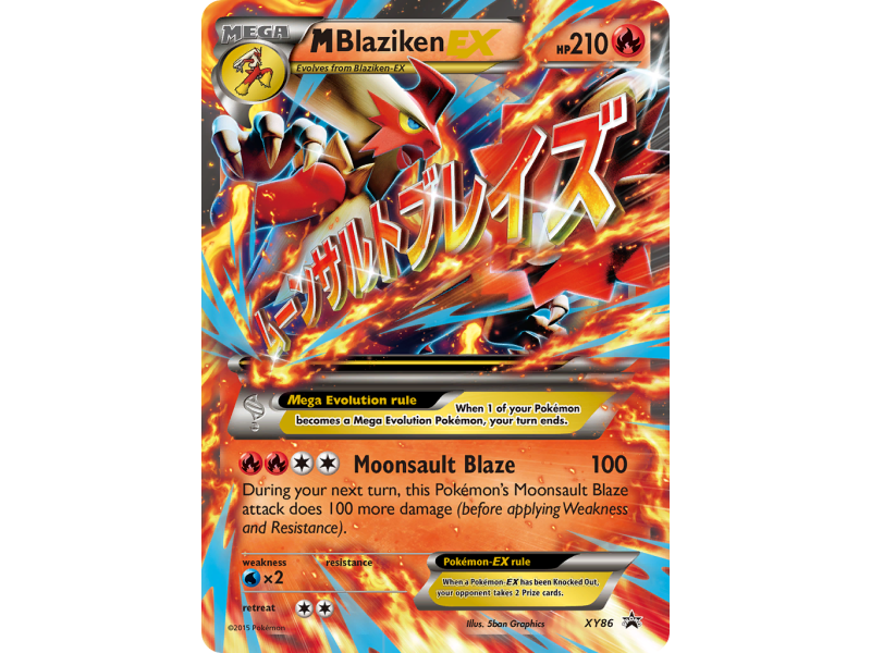 M Blaziken-EX