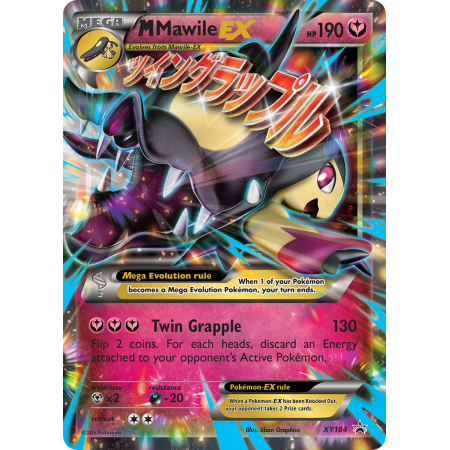 M Mawile-EX