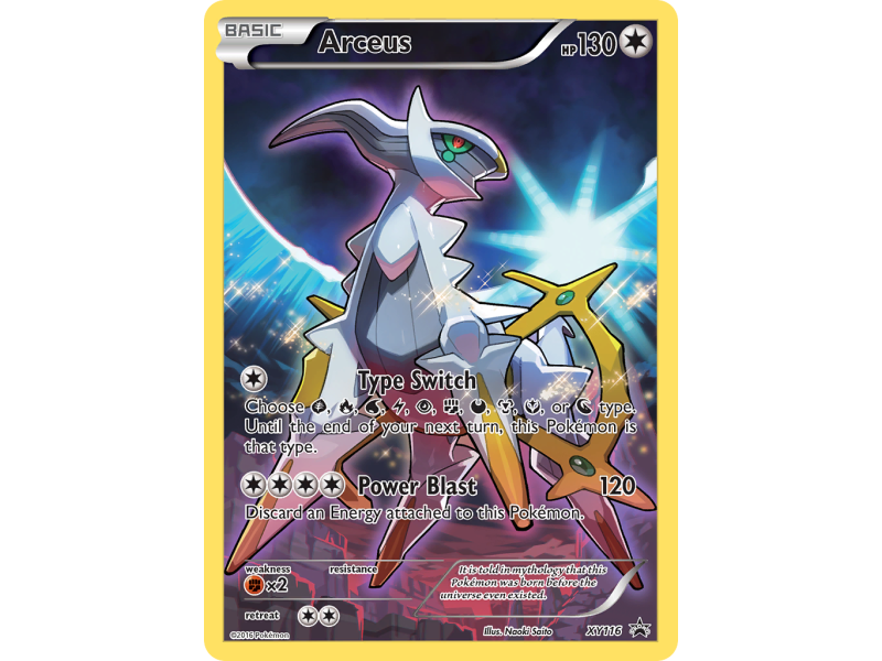 Arceus