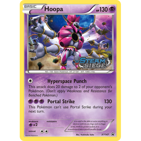 Hoopa