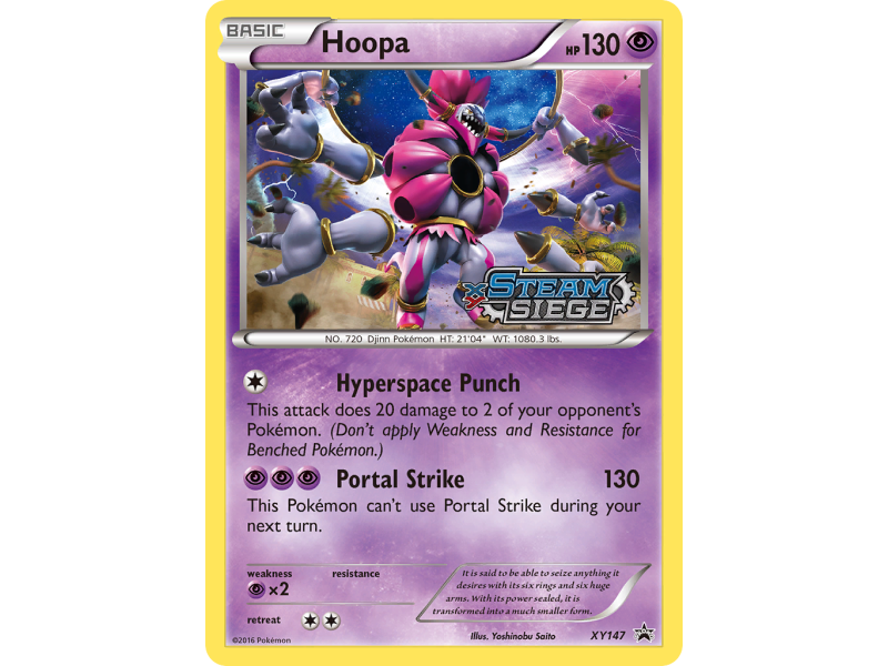 Hoopa