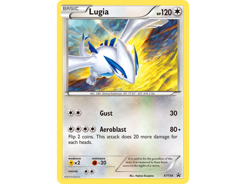 Lugia