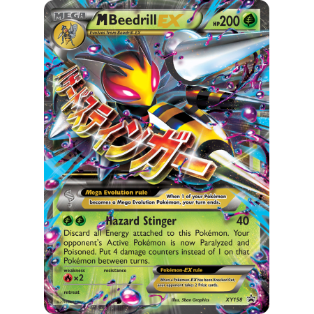 M Beedrill-EX