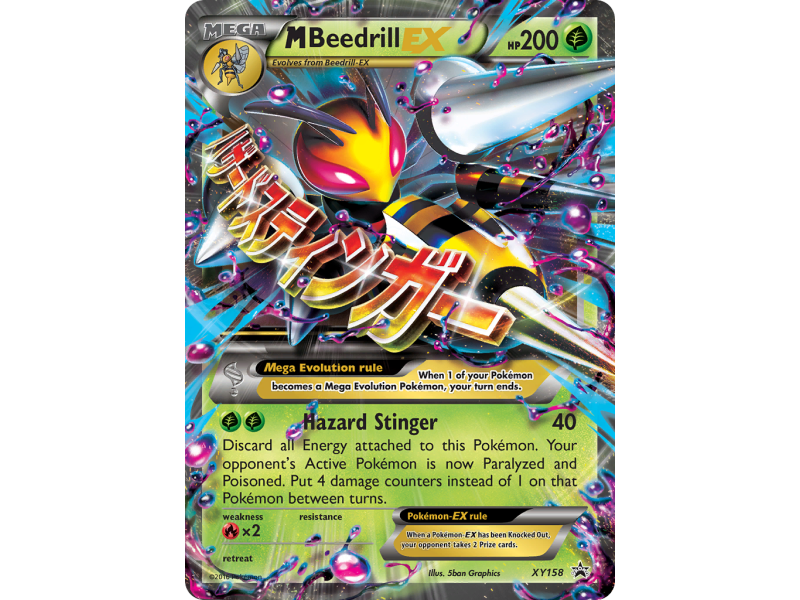 M Beedrill-EX