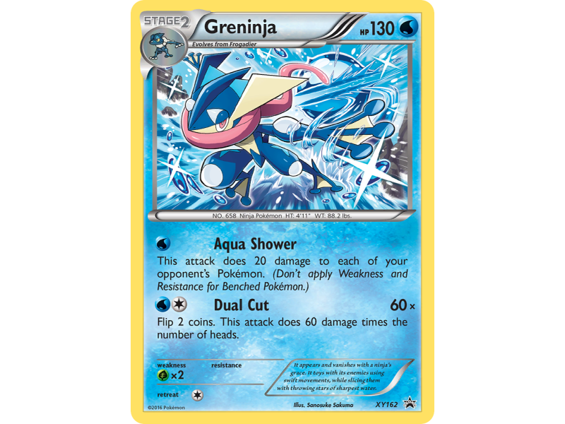 Greninja