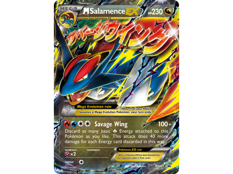 M Salamence-EX
