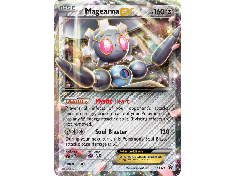 Magearna-EX