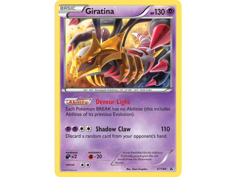 Giratina
