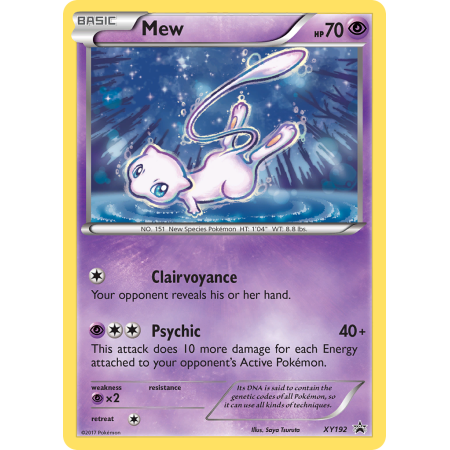 Mew