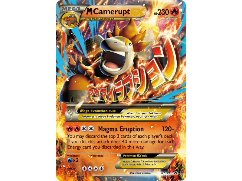 M Camerupt-EX