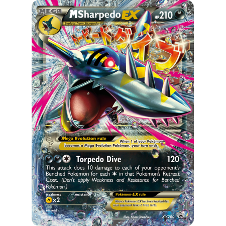 M Sharpedo-EX