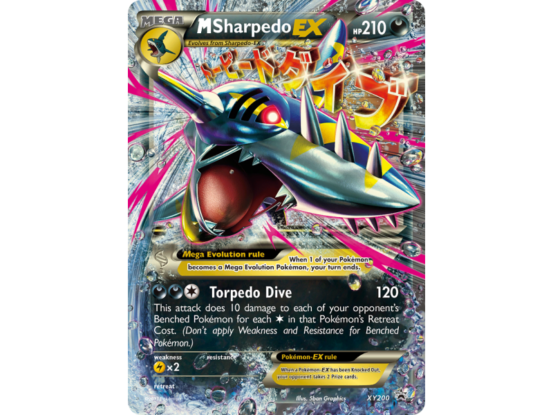 M Sharpedo-EX