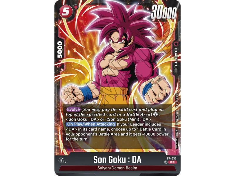 Son Goku : DA (Promo) (Prerelease)