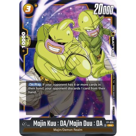 Majin Kuu : DA/Majin Duu : DA (Promo)