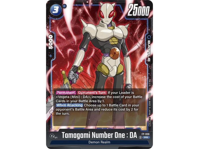 Tamagami Number One : DA (Promo)
