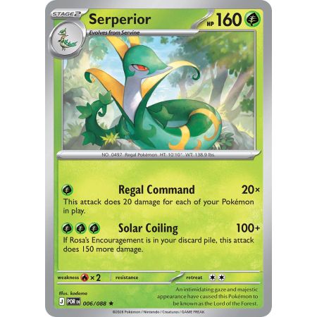 Serperior (Rare)