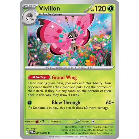 Vivillon (Uncommon)