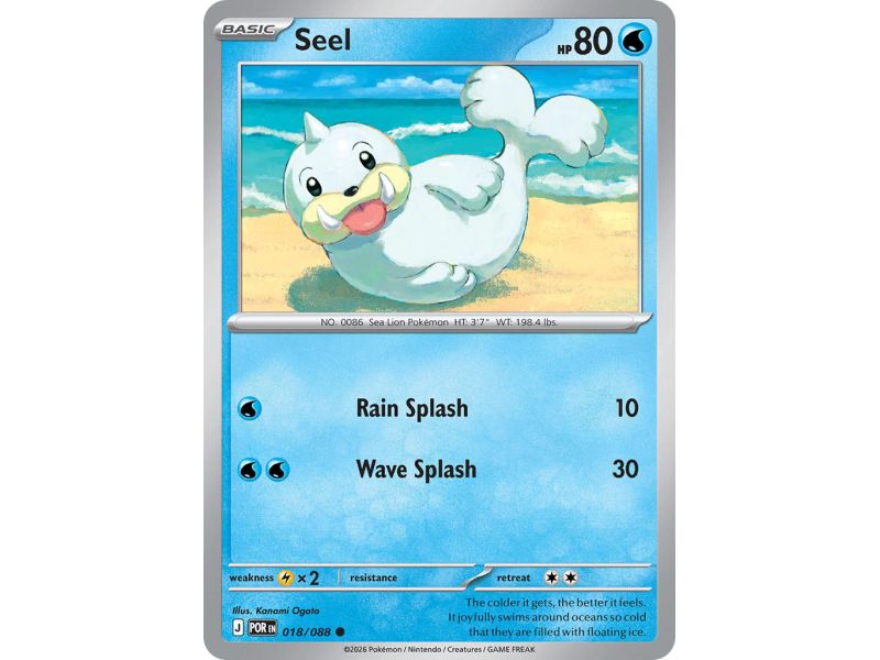 Seel (Reverse Holo)