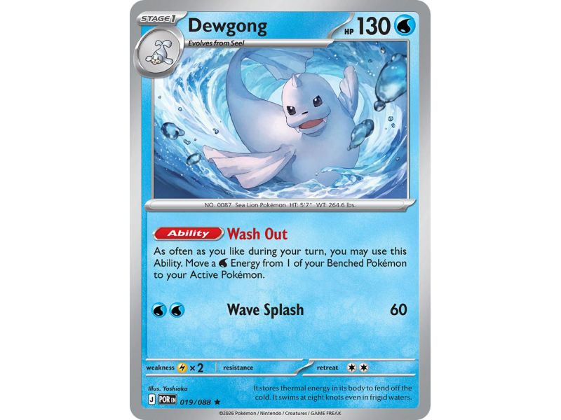 Dewgong (Rare)