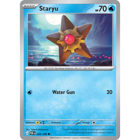 Staryu (Common)