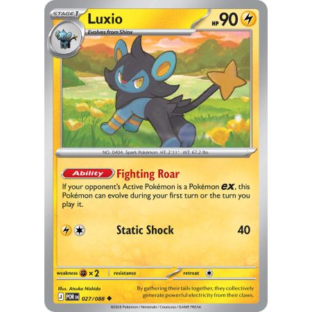 Luxio (Uncommon)