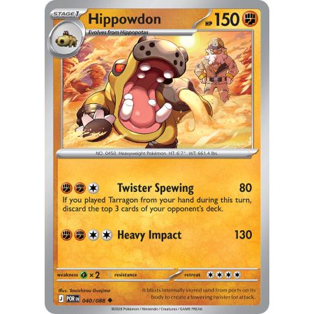 Hippowdon (Reverse Holo)