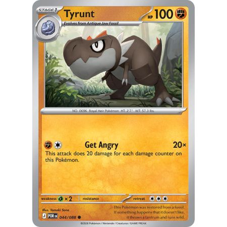 Tyrunt (Reverse Holo)