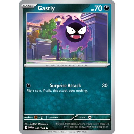 Gastly (Common)