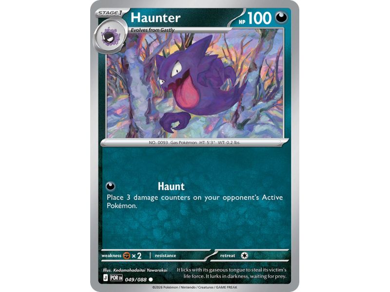 Haunter (Common)
