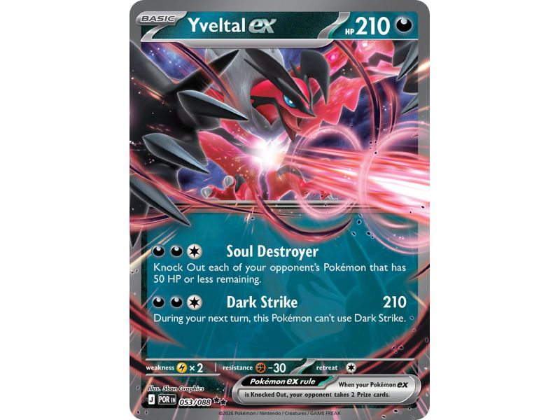 Yveltal ex (Double Rare)