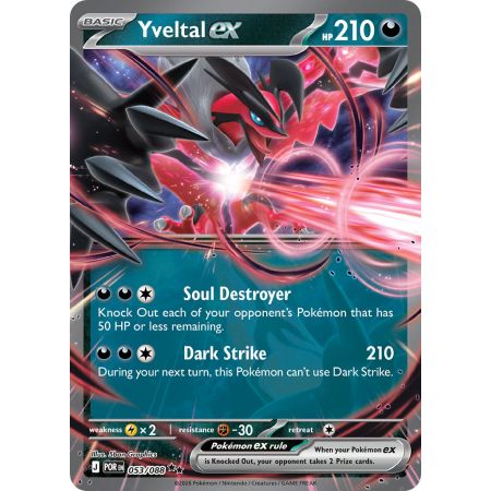 Yveltal ex (Reverse Holo)