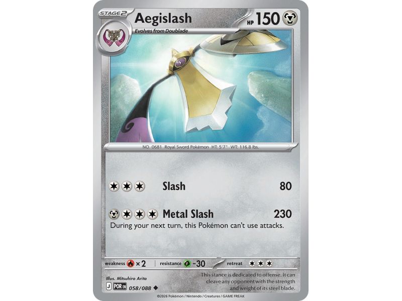 Aegislash (Reverse Holo)
