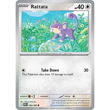 Rattata (Reverse Holo)