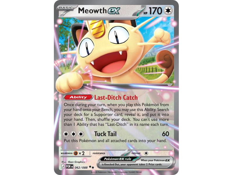 Meowth ex (Double Rare)