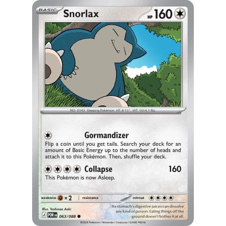 Snorlax (Common)